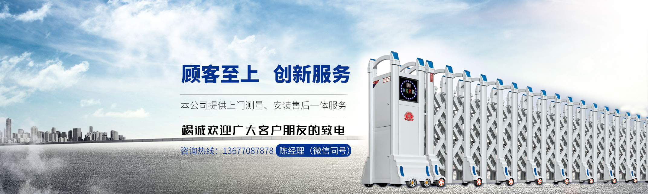 泰安市誠(chéng)新機(jī)械設(shè)備租賃有限公司 